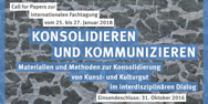 HAWK Hochschule, Fakult&auml;t Bauen und Erhalten
