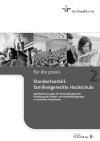 Titelbild des Praxisleitfadens Standortvorteil: familiengerechte hochschule