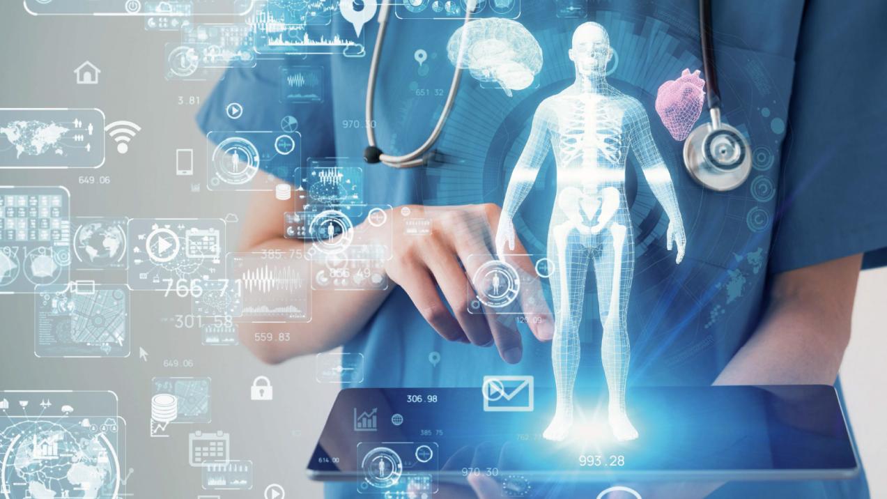 Forschungsschwerpunkt Gesundheit, Technik, Digitalisierung